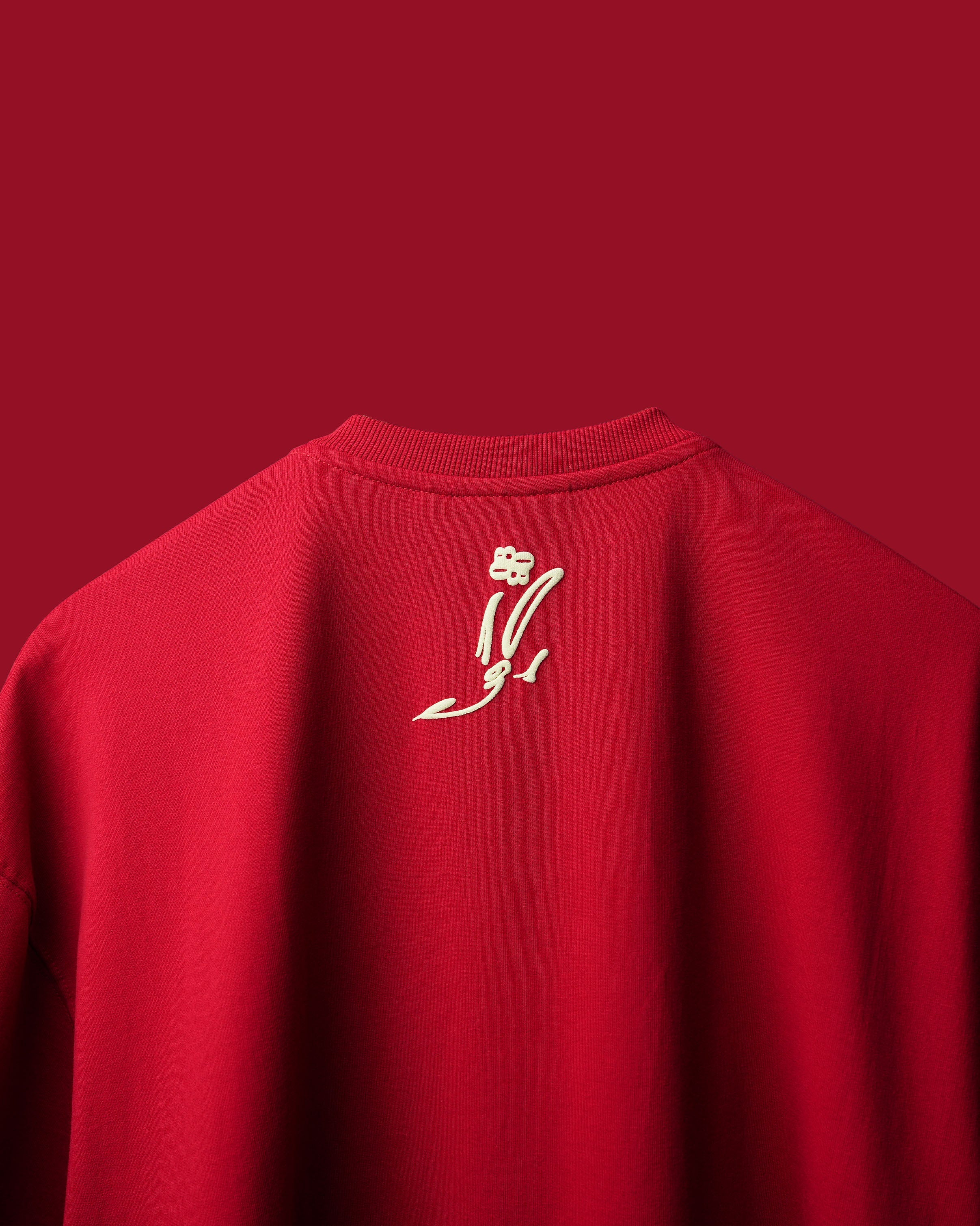 Savanna Red T-Shirt